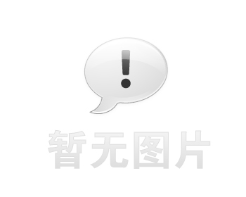 桦川卫生间漏水维修之社区生鲜分拣车间隔墙串水治理推荐哪家，推荐诚匠小爱修缮